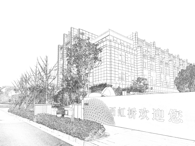 北斗产业园区大事记