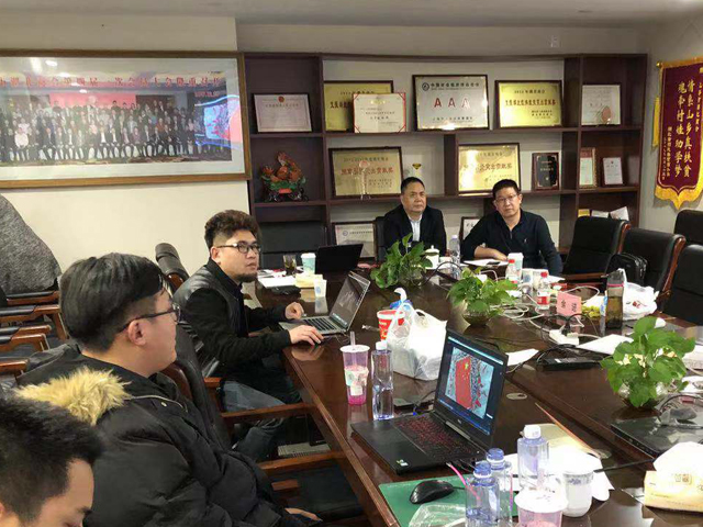 上海市湖北商会 · 上海市湖北恩施年会&推介会